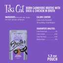 Tiki Cat Born Carnivore Broths, Duck & Chicken Recipe, Hydration and Flavor Supplement Cat Food Topper, 1.3 oz. Pouch (12 Count)
