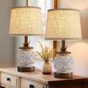 19.5" Farmhouse Bedside Table Lamps Set of 2 Rustic Lamps for Nightstand Bedroom with USB Ports Vintage Traditional White Carved Floral Night Light Lamps for Living Room End Tables Decor