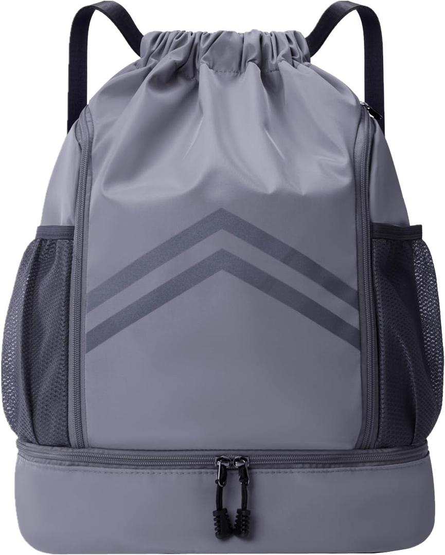 Drawstring Backpack - Water Resistant Gym Drawstring Bags with Shoes Compartment and Water Bottle Holder Pockets - String Cinch Bag - Draw String Back Pack with Zipper for Men and Women (Grey)