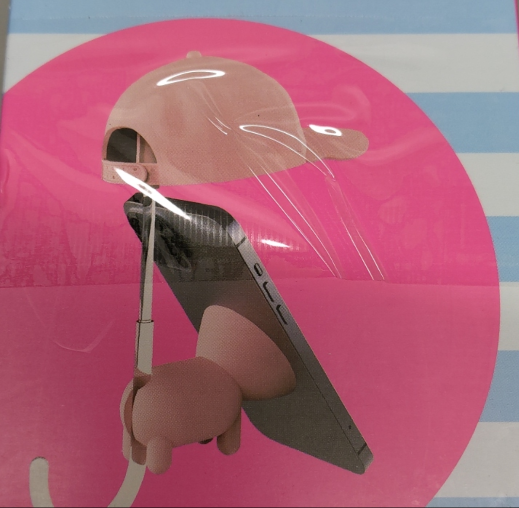 Cell Phone Ball Cap Shade Pack Of 5