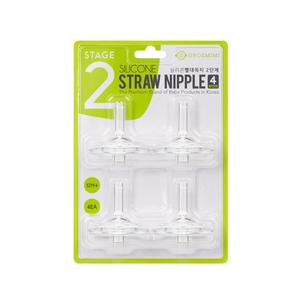 Grosmimi Replacements (Straw Only 4-counts, Stage 2)