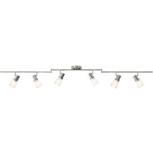 6-Light Decorative Track Lighting Kit, Brushed Steel Finish Flush Mount Ceiling Light Fixture with Frosted Glass Shades, Foldable Z-Bar, E26 Adjustable Heads Provide Directional Light