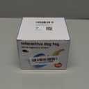 PJC Interactive Dog Toy  Automatic Electric Rolling Ball with Rope, Motion-Activated Play, Random Movement, Rechargeable, Ideal for Boredom Relief for All Dog Sizes