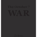 The October 7 War The Book