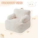 Bean Bag Chairs for Kids, Comfy Bean Bag Sofa for Boys & Girls, Beige, Small