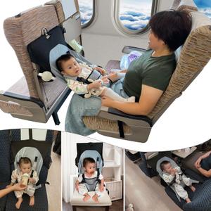Baby Airplane Bed, Baby Travel Essentials for Flying, Toddler Airplane Seat Extender Must Haves, Plane Portable High Chair Harness Seat for Infant (Gray-Black)