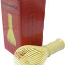 1Pcs Yellow Resin Matcha Whisk, Traditional Japanese Chasen Brush Gifts for Tea Lovers Reusable Matcha Whisk, Authentic Tea Preparation for Matcha Green Tea Powder/Tea Enthusiasts