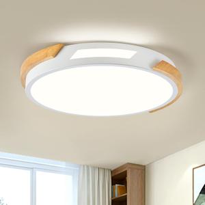 Modern LED Ceiling Light, Wood Dimmable Flush Mount Ceiling Light Fixture, 20.47 in