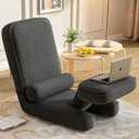 Ergonomic Small Sofa Chair, Tatami Bed, Adjustable backrest Chair, Lazy Sofa, Bedroom Computer Chair, Folding Lounge Chair (Dark Gray), 12.6 X 12.6 X 24.4 Inches