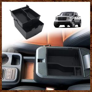 Muslogy for Maverick Center Console Organizer Tray 2 Layers Armrest Storage Box Secondary Insert Tray ABS Material Pickup Interior Accessories Compatible with Ford Maverick 2022 2023 2024 (Black)