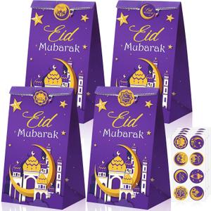 Yisong 28 Pack Eid Mubarak Party Favor Paper Bags, Eid Al Fitr Mosque Ramadan Theme Printed Pattern Candies Goodies Gift Bag for Muslim Al-adha Decoration Supplies(Purple)