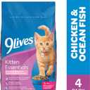9Lives Kitten Essentials Chicken & Ocean Fish Dry Cat Food, 2.5lb Bag, Pack of 4, Best By: JUN 2027