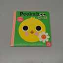 Peekaboo: Chick: (An Interactive Board Book for Babies & Toddlers with Mirror & Sliders to Push, Pull, or Turn. Cute Artwork Includes a Duck, Flowers, Umbrella