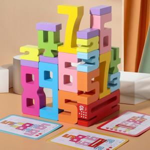 20PCS Wooden Number Building Blocks 1-10 - Montessori Math Stacking Number Blocks Toys with Counting Games, Bright Digital Building Blocks Friends of 10, STEM Learning Toys for Kids Ages 3-8 20PCS Wooden Number Building Blocks 1-10 - Montessori Math Stacking Number Blocks Toys with Counting Games, Bright Digital Building Blocks Friends of 10, STEM Learning Toys for Kids Ages 3-8