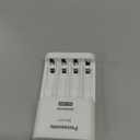 Panasonic BQ-CC17SBA eneloop Advanced Individual Battery Charger with 4 LED Charge Indicator Lights, White