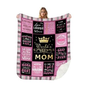 YukiSoul Mothers Day Blanket Gifts,Flannel Fleece Sherpa Throw Blanket for Mommy Grandma Wife Friend on Easter Anniversary Birthday,Dear Mom Blanket for Mother's Day Best Mom Ever Gifts