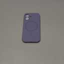 Miracase Magnetic for iPhone 17 Case, Compatible with MagSafe, Integrated Silicone Camera Control Cover, 3.0mm Thicken Shockproof Drop Protection Phone Case for 17,Lavender Gray