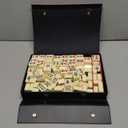 Yellow Mountain Imports Small Size Chinese Mahjong Set, “Classic Ivory” with 146 Ivory Colored Tiles, Vinyl Case, Wind Indicator and Dice - for Chinese Style Gameplay Only [經典象牙」中國麻將]