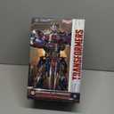 YOLOPARK Transformers: The Last Knight Optimus Prime with Upgraded Weaponry,Highly Articulated 7.87 Inch Transformers Action Figure for Ages 15 and Up,No Converting