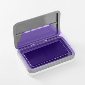 UV Sanitizing Box for Phones and Accessories  Portable UV Cleaner with Rechargeable Battery, Helps Reduce Bacteria and Viruses, Compact Design