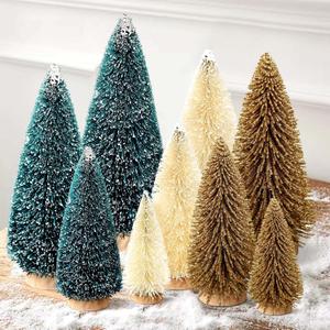 9Pcs Mini Christmas Trees Christmas Decor Artificial Christmas Decorations with 4 Sizes, Christmas Tree Bottle Brush Trees Christmas Table Decorations (Dark Green Golden Beige)