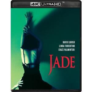 Jade 4K Ultra HD Set