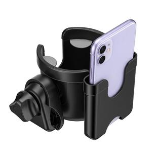 Suranew Universal Stroller Cup Holder, Adjustable Drink Holder with Phone Holder for Baby Stroller, Wheelchair, Walker, Bike, Scooter, Gifts for Family Member