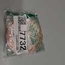 99.9% Soft Copper Wire, 6 Gauge/ 4.1 mm Diameter, 12.5 Feet / 3.8m, 1 Pound Spool Pure Copper Wire, Jewelry Making Wire Craft Wire