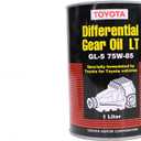 Genuine Toyota 08885-02506 GL-5 75W-85 Differential Gear Oil