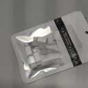 4 Pack Lightning to USB C Adapter for iPhone 15/16/17/17 Pro Max/Plus,Samsung S25,Support Charging & Data Transfer,Type C Charger Connector Cable,Lightning Female to USB C Male Adapter,Not for Audio