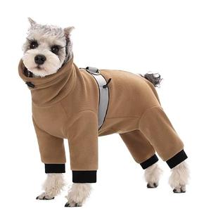 Polar Fleece Dog Pajamas Bodysuit - Small to Medium Dogs, Winter Jacket & Sweater for Small Dogs, Four-Legged Warm Clothes
