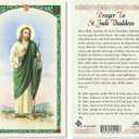 San Francis Imports Prayer to St. Jude Thaddeus Laminated Holy Card