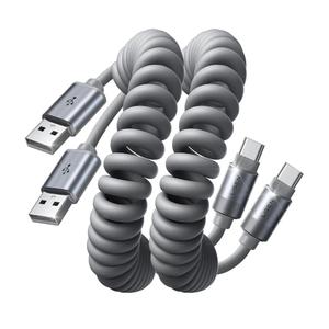 LISEN Coiled USB C Cable, 2 Pack for Android Auto & CarPlay Cable, Durable Short USB A to USB C Cable Gifts for Men Women Compatible with iPhone 17/16/15, Samsung Galaxy S25/S24/S23 A15/A14, Gray 4FT
