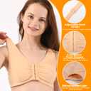 Post Surgery Front Closure Bra (Nude, Small)