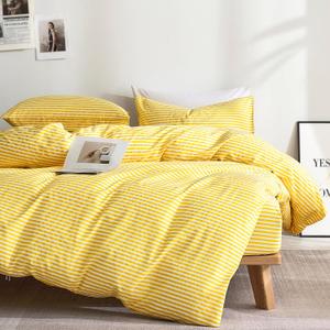 JELLYMONI 100% Natural Cotton 2pcs Striped Duvet Cover Sets,Yellow with White Stripes Pattern Printed Comforter Cover,with Zipper Closure & Corner Ties(Twin Size) (Twin(68"90"), 0905)