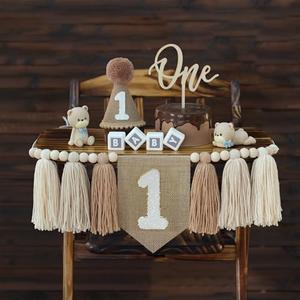 1st Birthday Decorations Boys High Chair Banner With One Cake Topper Brown Conical Hat For First Party