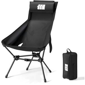 Camping Chair, High Back Folding Camping Chair with Removable Headrest and Carry Bag, Heavy Duty Compact Chair for Outdoor Camp, Travel, Beach, Picnic, Fishing, Suitable for Adults (Black) (Large)