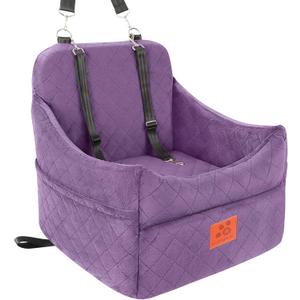 Dog Car Seat for Small/Medium Dogs, Dog Booster Car Seats with Thick Cushion for Dogs Under 35lbs, Detachable Washable Pet Carseat with Storage Pockets, 2 Safety Belts(Purple)