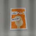 FixiC  Adhesive Patches for G6  25 Pack Premium Waterproof Adhesive Patches  Pre-Cut Back Paper  Adhesive Patch for G6  Long Fixation! (Black)