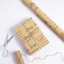 RUSPEPA Wrapping Paper Roll for Pearl Wedding - 17 Inches x 16.4 Feet - Happy 30th Anniversary Pattern on Durable Kraft Paper for 30th Anniversary and Special Occasions