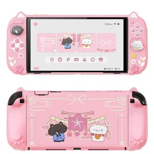 playvital Cherry Blossoms Kitten Protective Case for Nintendo Switch 2 with Stand | Cute Cat Ear & Paw Silicone Grips, Dockable Hard Shell, 2 Joystick Caps | Full-Body Protection Cover, Pink
4.7
4.7 out of 5 stars
(73)