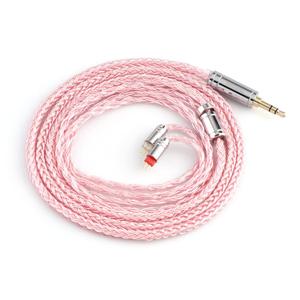 Linsoul Tripowin Zonie IEM Cable, 16 Core Silver Plated Earphone Upgraded Cords, 1.25m SPC in Ear Monitor Cable for 7hz Zero:2 Orchestra Lite Cadenza Hype4 Supermix4(2pin 0.78mm, 3.5mm)(Pink)
