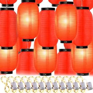 24 Pcs Traditional Japanese Style Red Silk Hanging Lantern Set Including 12 Pcs Paper Lanterns Japanese Decorations and 12 Lights for Chinese New Year Luna Festival Party Decoration DIY Crafts