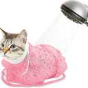 Cat Bathing Bag, Breathable Mesh Cat Shower Bag Anti Scratch Adjustable Cat Grooming Washing Bag for Nail Trimming Soft Polyester Large