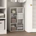 Furinno Reed Closet Organizers and Storage, 5-Cube Reversible Closet Shelves, Closet Organization Shelf, 9.4 x 19.5 x 31.5, for Bedroom, Closet, White