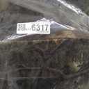 Tree Stand Seat Replacement,Adjustable Treestand Seats for Hunting,Portable Hunting Seat,Comfortable Hunting Tree Seat Stands,Replacement Climbing Treestand Seat Accessories