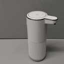 Automatic Soap Dispenser, Touchless Foaming Soap Dispenser Bathroom,Upgrade Hand & Dish Electric Dispenser 4-Level Adjustable Waterproof Wall Mount Kitchen Auto Soap Pump for Thin & Thick Liquid (White)