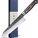 Chef Knife, Black Forged Japanese Kitchen Knife with High Carbon Stainless Steel and Full Tang Pakkawood Handle, Christmas Gift with Premium Box (8.27 Inch Kiritsuke Knife)