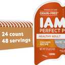 IAMS Perfect Portions Sensitive Digestion & Skin Wet Cat Food Pate, Healthy Adult Grain Free Pate, Chicken Recipe, 2.6 oz. (24 Twin Packs), BBD 02/08/28
