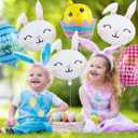 6PCS Easter Balloons Include Egg and Bunny Balloons for Easter Party Supplies, Bunny Birthday Decorations, Easter Carrot and Picnic Party Decor